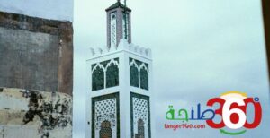 المسجد الكبير في طنجة معلمًا استثنائيًا؟